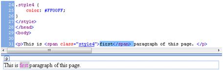 Expression Web Style generation example